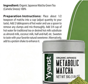 Té Verde Matcha Orgánico Puro de Alta Calidad de Marca Privada - Mezcla Metabólica para Energía, Concentración y Lattes Saludables - Product Image 3