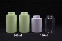 Pompe à mousse pour bouteille de savon jaune clair pour animaux de compagnie 200ml 250ml 300ml 500ml