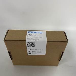 Repuestos para Cilindros Neumáticos DSBC/G-50- - Product Image 1