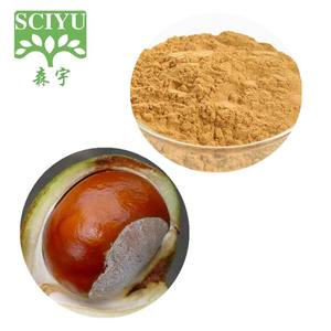 घोस्टनट बीज निकालने पाउडर एसिन 20% अश्वगंधा पाउडर - Product Image 2