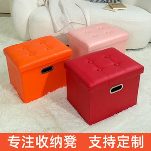 Custom <b>Storage</b> <b>Stool</b> Foldable Multi Functional Home Ottoman For Toy And Clothing <b>Storage</b> <b>With</b> Handle Orange - Product Image 4