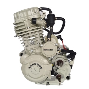 Motor de Triciclo de 200cc Refrigerado por Agua, Modelo de Motocicleta de Alto Estándar con Arranque a Patada, Opción de 4 Tiempos, Nuevo, CDI Defend 200 Water - Product Image 1