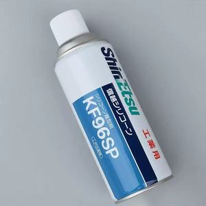 بخاخ سيليكون أصلي من اليابان ShinEtsu KF96SP بخاخ ثنائي ميثيل للأغراض العامة لتحرير القالب العام - Product Image 2