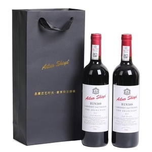 Xiake Legend Brandy de Cabernet Sauvignon Merlot corsé | Goût lisse vieilli en chêne | 14.5% ABV Bouteille élégante Chine pour le vin - Product Image 1