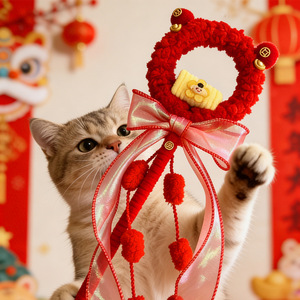 Ali <b>Cat</b> New Year Lucky Stick <b>Cat</b> Toy Red Durable Chewable Boredom Buster For <b>Cats</b> - Product Image 2