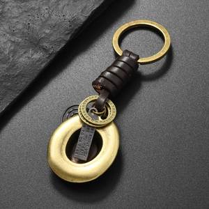 Personalized Alloy Jazz Woven Cowhide Simple Car Pendant Wholesale Retro Cowboy <b>Hat</b> Metal Keychain - Product Image 2