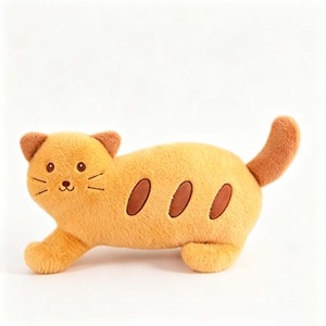 Adorable Peluche de Gato <span class=keywords><strong>con</strong></span> Forma de Baguette, <span class=keywords><strong>con</strong></span> Tela Ultra Suave y Esponjosa, Perfecto para Abrazar, Decorar el Hogar y Regalar a los Amantes de los Gatos - Product Image 1