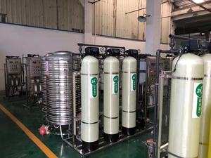 Machine à filtrer l'eau 3000L/jour 1,5-2,5m3/h ultra purification Agua De Grifo Unos 500litrs Ligne de traitement et de purification de l'eau - Product Image 5