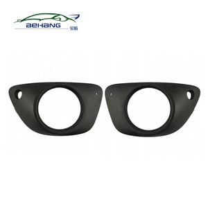 Cubierta de Faro Antiniebla OEM 95B8077951EO 95B807796B1EO, Negra, para Parachoques Delantero, Compatible con <span class=keywords><strong>Porsche</strong></span> <span class=keywords><strong>Macan</strong></span> 2014 2015-2017 <span class=keywords><strong>2.0</strong></span>, Marco de Faro Antiniebla - Product Image 1