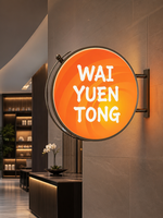 Lettres en relief 3D personnalisées avec éclairage frontal LED, logo en acrylique illuminé pour devanture de magasin, restaurant, hôtel, bureau, publicité murale