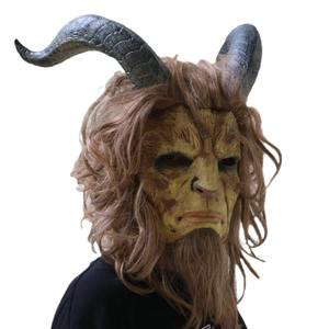 Masque en latex Prince Bête pour Halloween, cosplay, carnaval, <span class=keywords><strong>film</strong></span>, spectacle d'<span class=keywords><strong>horreur</strong></span>, déguisement, fournisseur de fête, accessoire - Product Image 3