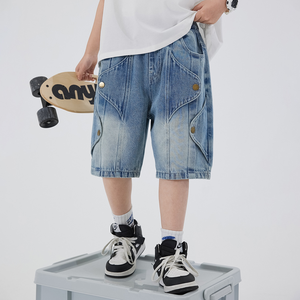 DOVEARK Short pour Garçons en <span class=keywords><strong>Jean</strong></span> 100 % Pur Coton, Nouveau Style Rétro, Ample à Jambe Droite, Mi-long, avec Patchwork et Fermeture Boutonnée - Product Image 6