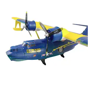 Hochwertiges elektrisches Wasser flugzeug aus Epo-Schaum Modell 1470mm Catalina V2 Elektrisches RC-Flugzeug modell