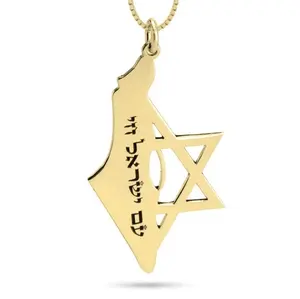 Customized Judaica Jewelry Personalized Stainless Steel Hollow out Jewish Symbol Star Of David Israel Map Necklace