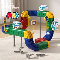 Set de Vías de Tren Magnéticas Eléctricas Antigravedad de Plástico, 40 Piezas, Bloques de Construcción STEM DIY, Juguete Educativo para Niños, Transporte