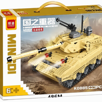 Blocs de construction militaires, char, véhicule à missiles, voiture blindée, briques d'assemblage DIY, jouet pour garçons MD