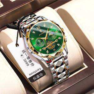 Montre-bracelet de luxe Poedagar 996 pour homme, en acier inoxydable, à quartz, étanche, chronographe lumineux pour homme - Product Image 1