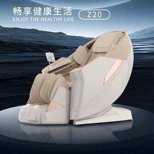 Massage <b>Chair</b> SL Rail 4D Automatic <b>Zero</b> <b>Gravity</b> Full Body Massage Home Use with Music Function and Remote Control - Product Image 5
