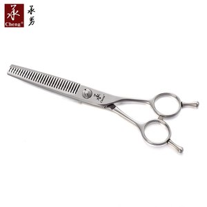 LF-60R arc-en-ciel rose violet salon cisailles coupe <span class=keywords><strong>ciseaux</strong></span> à cheveux CNC YONGHE - Product Image 4