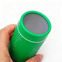 Tube cylindrique rond en papier biodégradable personnalisé avec logo pour produits de santé, capsules d'huile de poisson pour animaux de compagnie, emballage de vitamines, tube en papier de qualité alimentaire