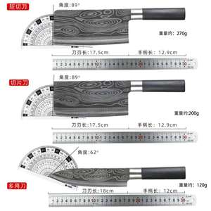 Juego de cuchillos de cocina de acero de Damasco, cuchillo de chef para el hogar, cuchillo para rebanar de acero inoxidable, cuchillo de carnicero, juego de cuchillos de cocina, Yangjiang - Product Image 4