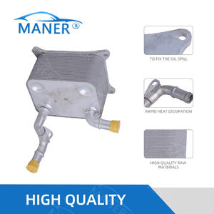 อะไหล่รถยนต์ MANER 079117015A ชุดระบายความร้อนน้ำหล่อเย็น ชุดระบายความร้อนน้ำมันเกียร์ใหม่ สำหรับ Audi A5 A6 A8 Q7 VW TOUAREG - Product Image 3