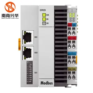 全新原装EK9020 | Modbus TCP/UDP总线耦合器终端模块