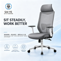 Chaise de bureau ergonomique moderne en maille, réglable, avec support lombaire, respirante, pivotante, base en acier fixe