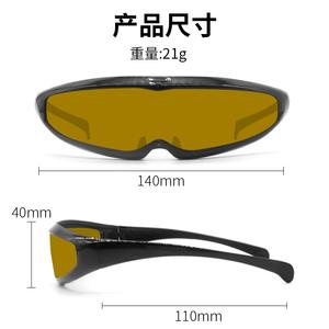 Lunettes de sécurité laser industrielles, monture intégrale, anti-buée, 1064 nm, protection pour soudage et meulage, monture noire TC YJ 7402 - Product Image 4