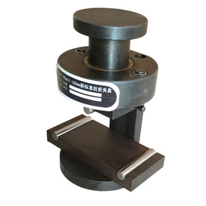 Dispositivo de Prueba de Compresión de Mortero / Dispositivo para Máquinas de Flexión - Product Image 1