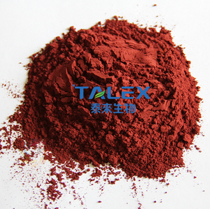 PQQ red powder 99% CAS 72909-34-3 | Water Soluble Bulk Powder Synthetic PQQ - Product Image 2