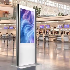 Reproductor Multimedia para Publicidad en Kioscos Exteriores Cosun, Pantalla de 32, 43, 50, 55 y 65 Pulgadas, Señalización Digital, Soporte Independiente, IP65 - Product Image 5