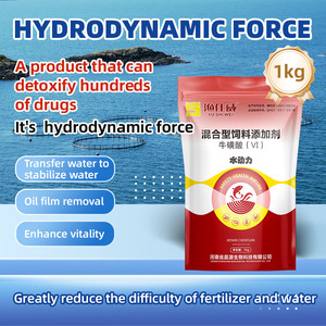 Premix vitamin cho nuôi trồng thủy sản tôm cá tăng trưởng thúc đẩy giải độc Vitamin C bột thức ăn phụ gia - Product Image 4