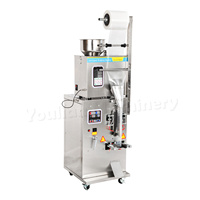 Machine d'emballage verticale automatique FZL-100 (VFFS) pour poudres, granulés, sucre, café, épices, noix, thé, bonbons