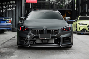 Alerón Delantero de Fibra de Carbono Seca Estilo AD de Alta Calidad para <span class=keywords><strong>BMW</strong></span> <span class=keywords><strong>Serie</strong></span> <span class=keywords><strong>2</strong></span> G87 M2 Coupé <span class=keywords><strong>2023</strong></span>+, Divisor Delantero de Fibra de Carbono - Product Image 4