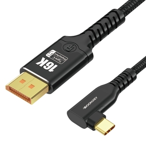 Cable USB Tipo C a DisplayPort 2.1 de Alta Calidad, 16K 60Hz 8K 60Hz, Cable Trenzado Tipo C a DP para Computadoras Portátiles de Oficina y Proyectores - Product Image 4