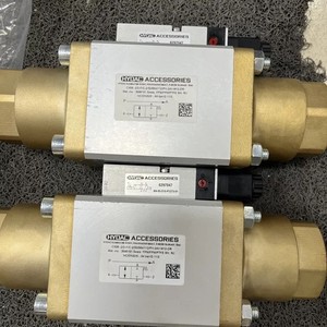 Vanne solénoïde HYDAC 3596191 CX06 2/2-F/C-2/32/064/112/PV-24V-M12, vanne hydraulique bidirectionnelle - Product Image 1