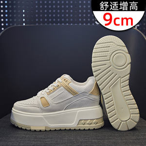 Женские туфли на толстой и высокой подошве - Product Image 5