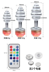 Telecomando <span class=keywords><strong>in</strong></span> metallo Anal <span class=keywords><strong>Plug</strong></span> <span class=keywords><strong>Sex</strong></span> Toys bagliore al buio luce su spine anali Led Anal glutei prodotti per il sesso - Product Image 4