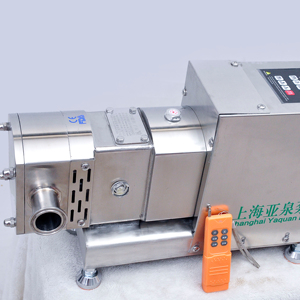 Pompe rotative à lobes sanitaire YAQUAN FRP-5 pour miel, sirop, sauce, en acier inoxydable 304 de qualité alimentaire, 5m³/h, 0,4MPa, 1,5kW, faible cisaillement - Product Image 1