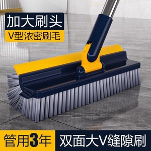 Brosse de nettoyage de sol 5 en 1, poils en nylon, manche long pour carreaux et murs de salle de bains, outil de nettoyage multifonctionnel - Product Image 3