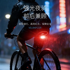 ชุดไฟจักรยาน LED รูปฉลามยิ้ม ด้านหน้า-ด้านหลัง ชาร์จ USB ได้ กันน้ำ สำหรับขี่กลางคืน - Product Image 4