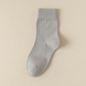 Déodorant en fibre de bambou Chaussettes mi-tube printemps et automne pour femmes - Product Image 2