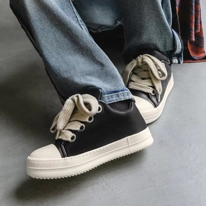 Zapatillas de hombre con aumento de altura, estilo retro de nicho de alta gama, para parejas, de PU artificial y malla, color liso, estilo coreano, duraderas y con amortiguación. - Product Image 4