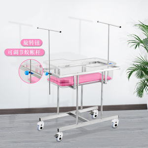 Lit bébé en acier inoxydable avec roulettes, matériau ABS, berceau médical pour usage hospitalier - Product Image 2