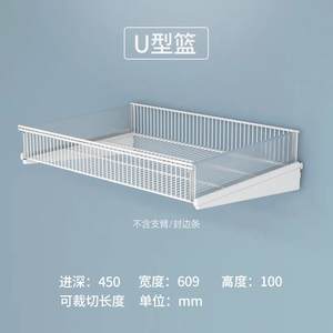 Estante de Almacenamiento, Perchero Colgante para Dormitorio, Armario Abierto para Almacenamiento - Product Image 5