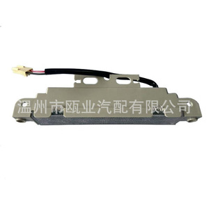 Luz de freno de montaje alto para Nissan Sylphy 26590-2DU0A, pieza de repuesto - Product Image 1