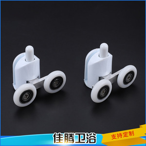 Plastic <b>Swing</b> Wheels Nylon Door Window Rollers 6mm Thickness For <b>Sliding</b> Doors - Product Image 3