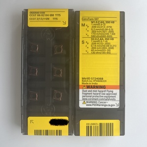 CCGT060204-UM 1115 coroturn 107 quay chèn 1 miếng - Product Image 1