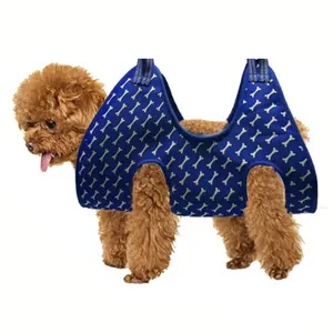 Hamac de toilettage pour chien en maille Sandwich de haute qualité, motif personnalisé